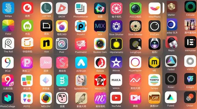 A collection of top-rated photo editing app icons on a smartphone screen
