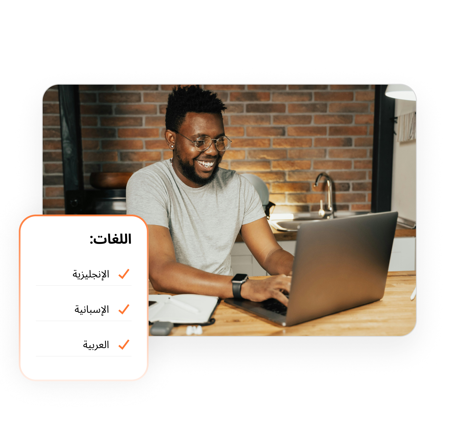 مساعد بحث ذكي بالذكاء الاصطناعي